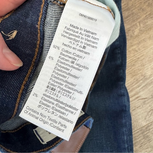 Madewell Petite 8" Skinny Jeans in Greendale Wash - Picture 8 of 14